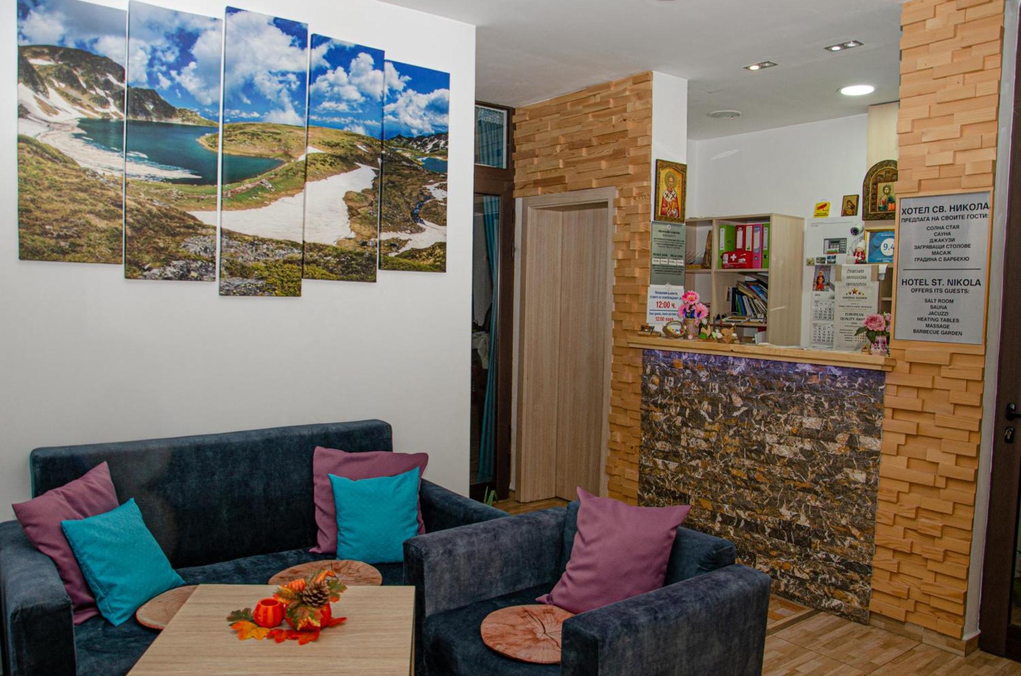 Sveti Nikola Family Hotel Сапарева-Баня Экстерьер фото